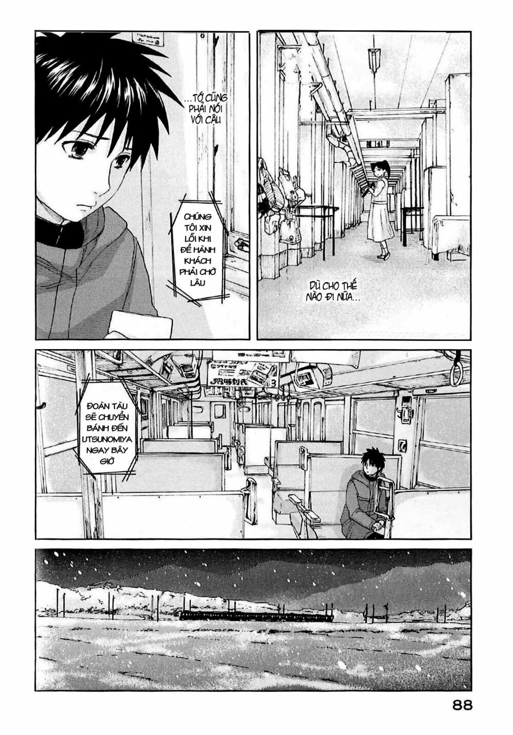 5 Centimeters Per Second (5Cm/S) Chapter 2 - 22