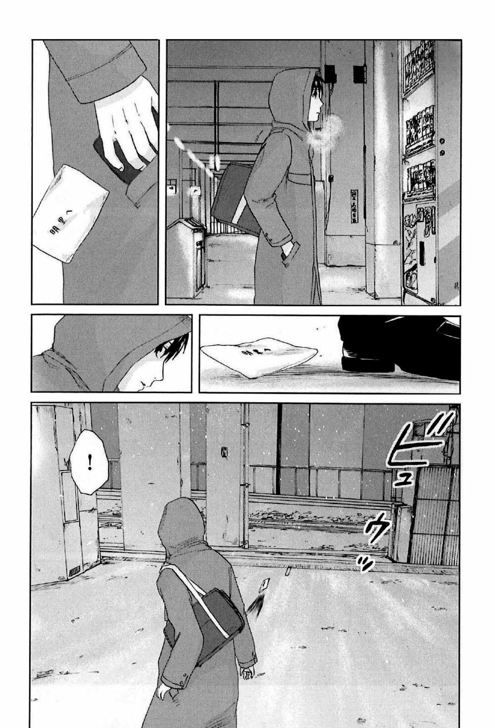 5 Centimeters Per Second (5Cm/S) Chapter 2 - 26