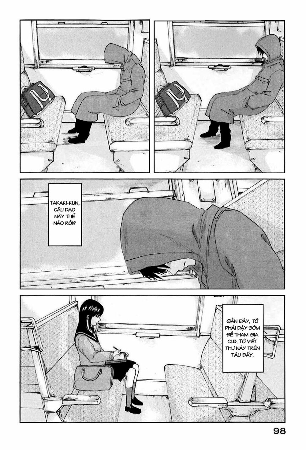 5 Centimeters Per Second (5Cm/S) Chapter 2 - 32