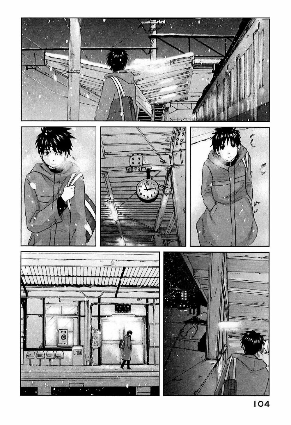 5 Centimeters Per Second (5Cm/S) Chapter 2 - 38