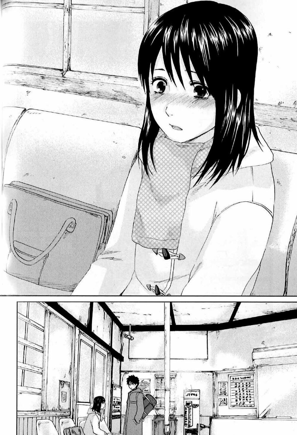 5 Centimeters Per Second (5Cm/S) Chapter 2 - 42