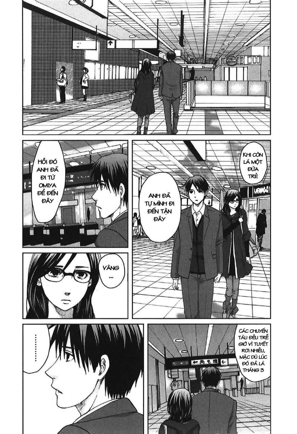 5 Centimeters Per Second (5Cm/S) Chapter 8 - 13