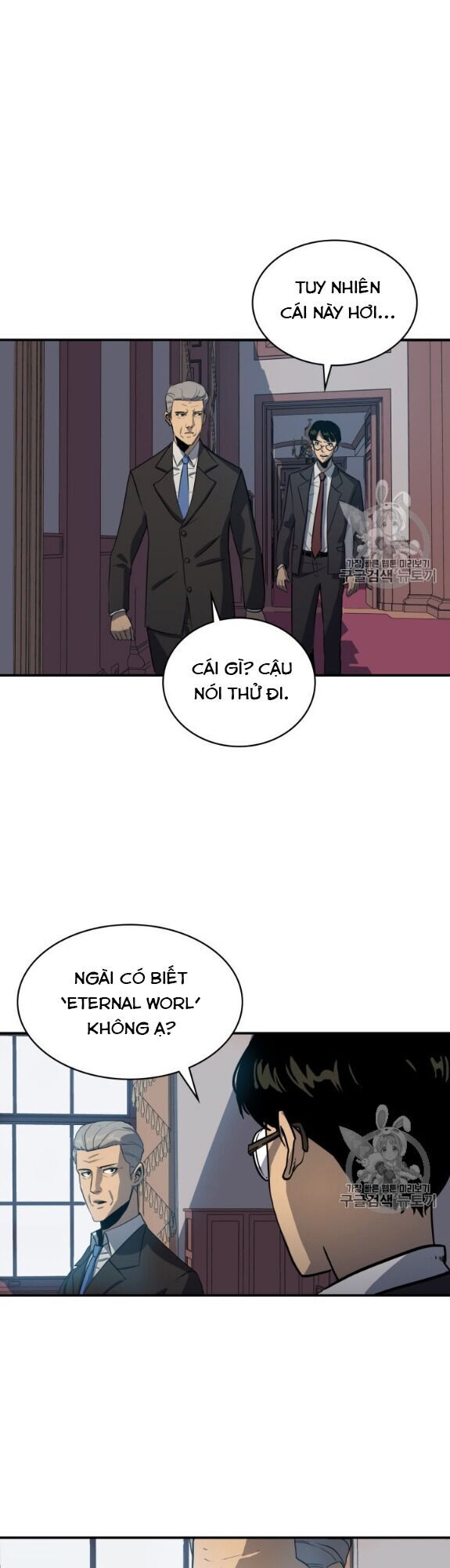 Bậc Thầy Trở Về Chapter 1 - 18