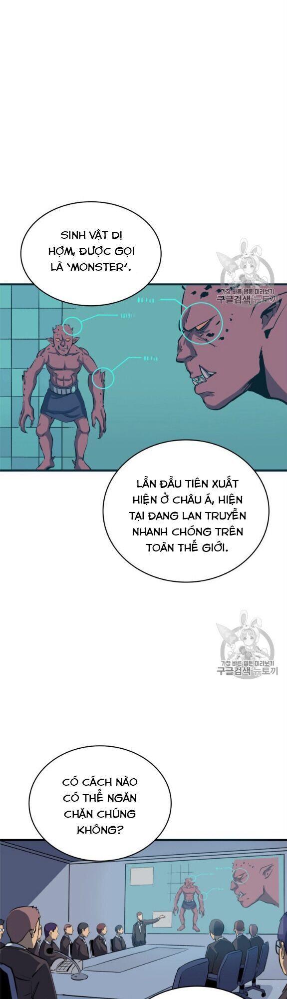 Bậc Thầy Trở Về Chapter 1 - 32