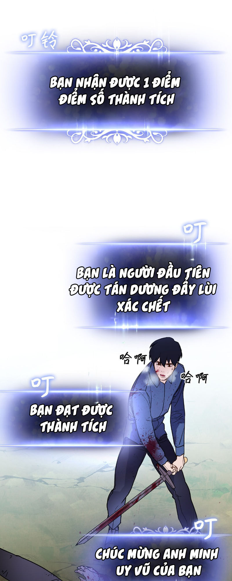 Bật Hack Tại Thế Giới Khác Chapter 2 - 46