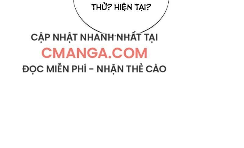 Toàn Chức Cao Thủ 2 Chapter 26 - 13