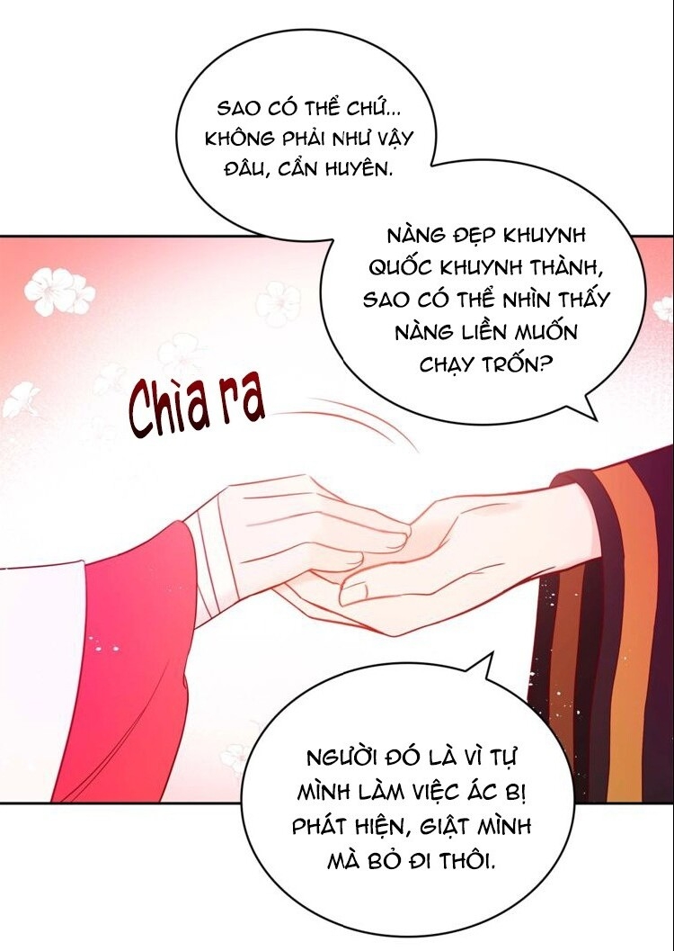 Ái Phi, Dao Của Nàng Rơi Rồi Chapter 10 - 71