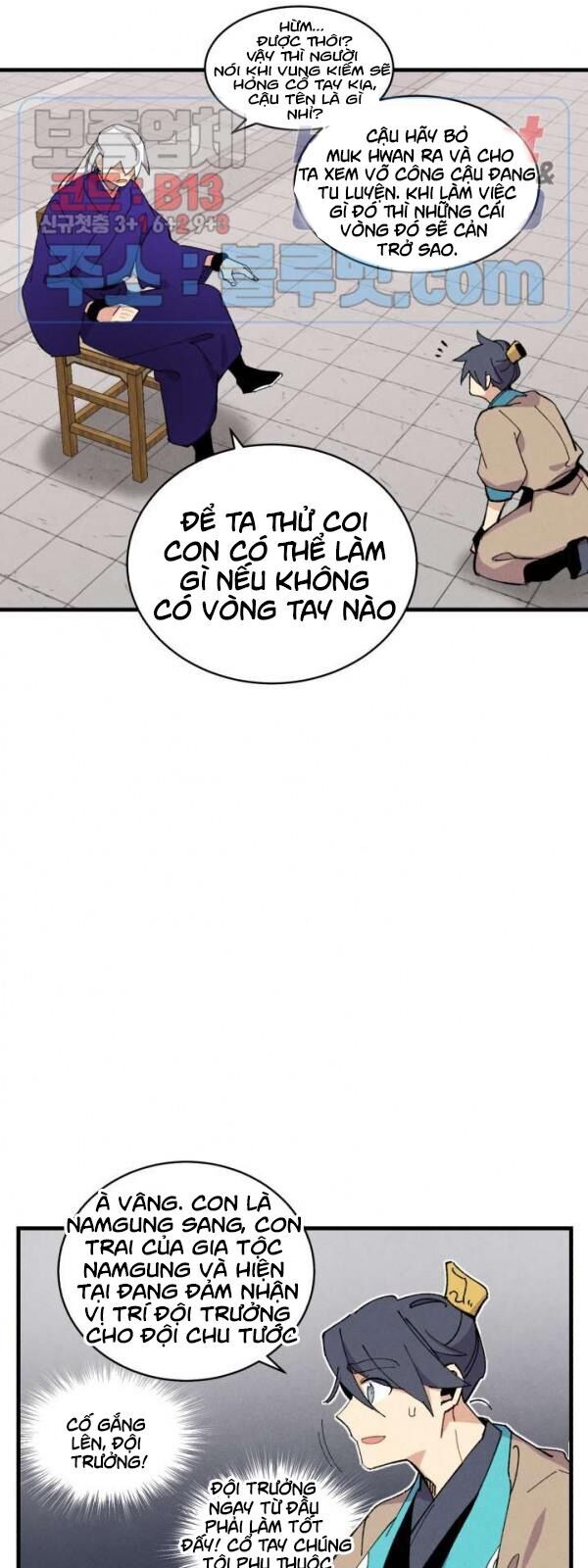 Phi Lôi Đao Thuật Chapter 44 - 11