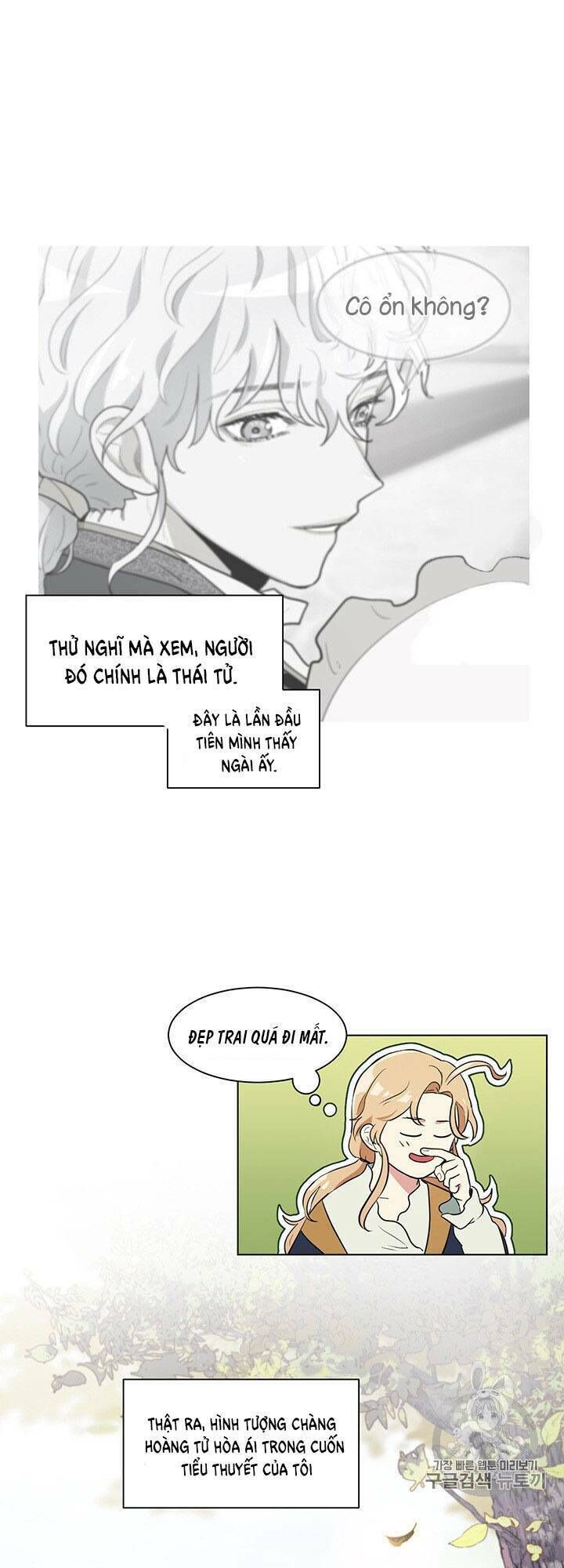 Tôi Là Fan Cứng Của Hoàng Tử Chapter 9 - 17