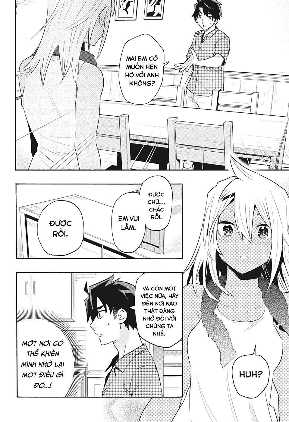 Bunkiten Chapter 2 - 24