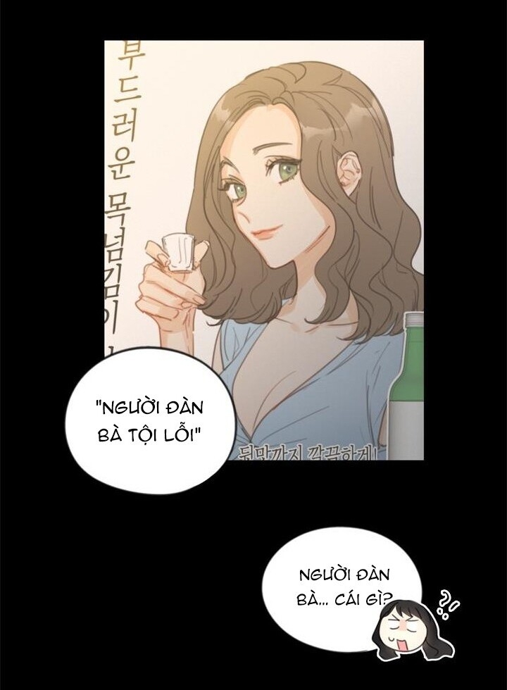 Hẹn Hò Chốn Công Sở Chapter 3 - 40