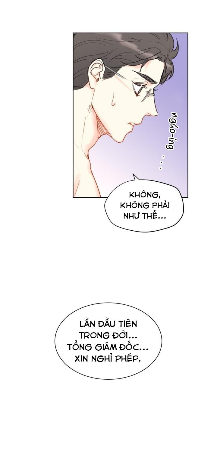 Hẹn Hò Chốn Công Sở Chapter 45 - 45