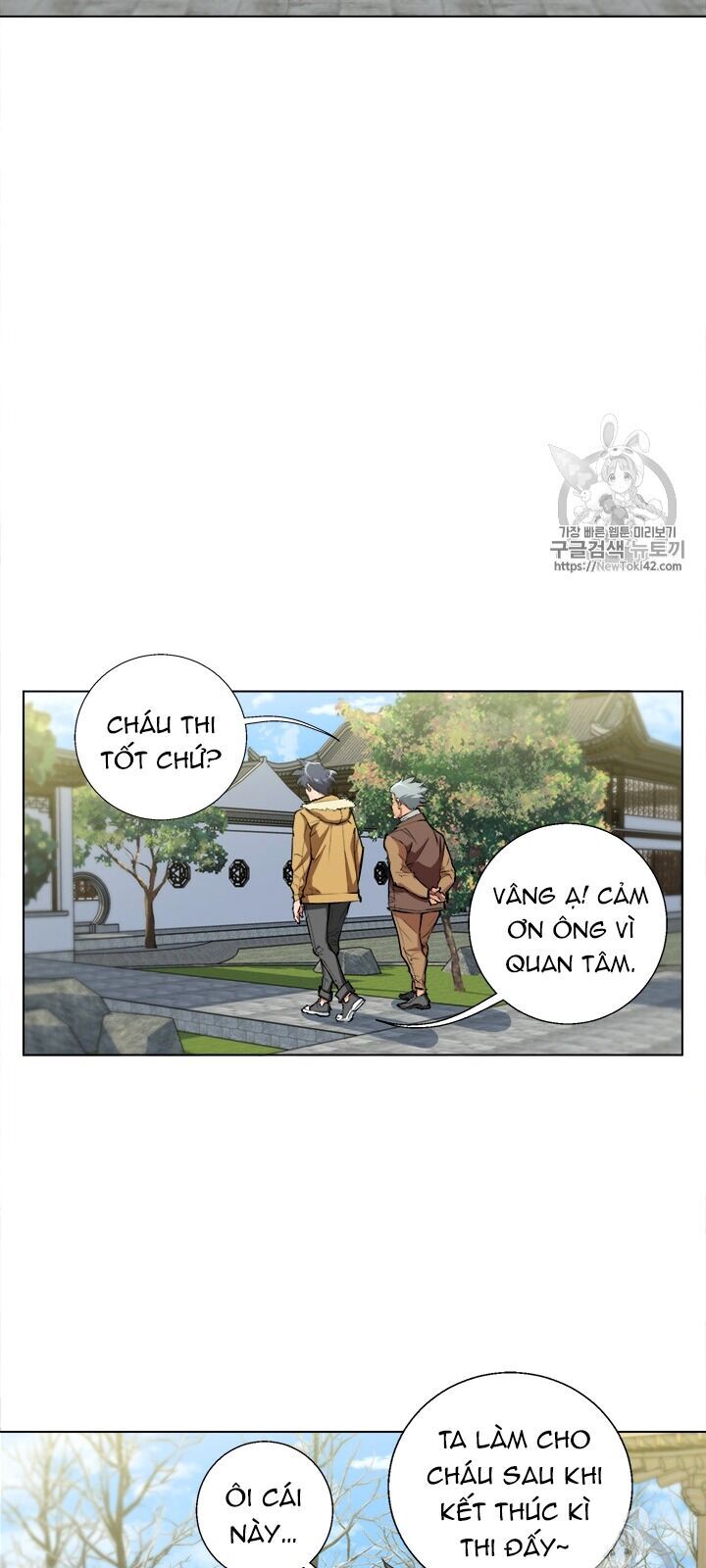 Tôi Viết Sách Để Thăng Cấp Chapter 52 - 7