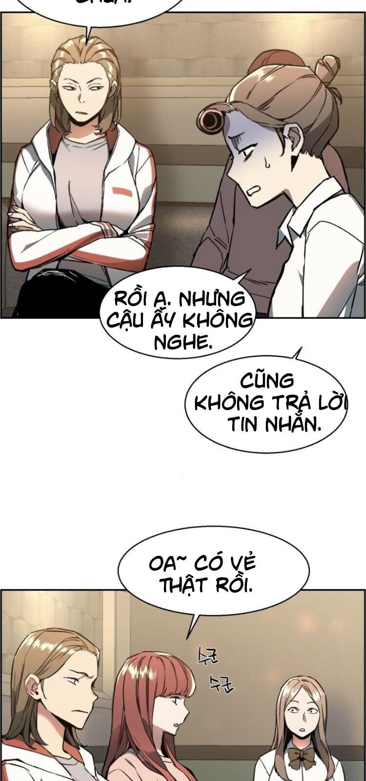 Bạn Học Của Tôi Là Lính Đánh Thuê Chapter 10 - 10