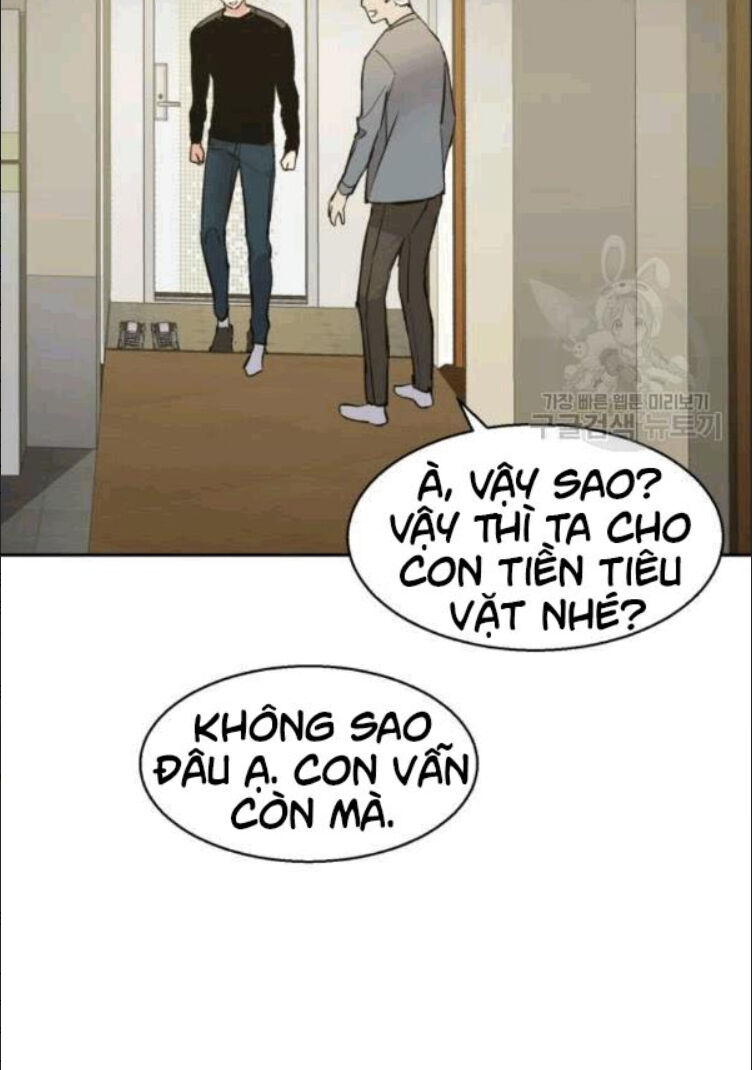 Bạn Học Của Tôi Là Lính Đánh Thuê Chapter 14 - 12