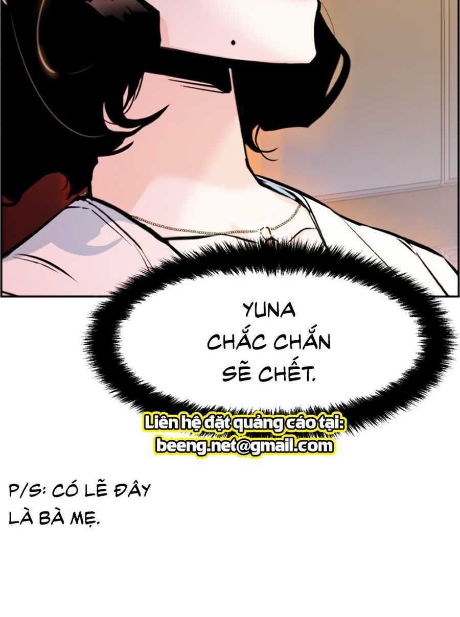 Bạn Học Của Tôi Là Lính Đánh Thuê Chapter 15 - 11