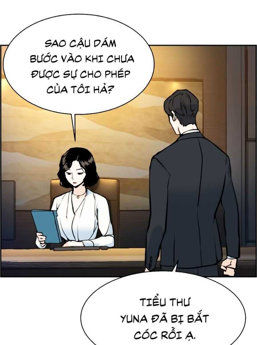 Bạn Học Của Tôi Là Lính Đánh Thuê Chapter 15 - 4