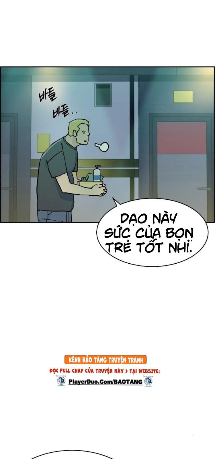 Bạn Học Của Tôi Là Lính Đánh Thuê Chapter 5 - 117