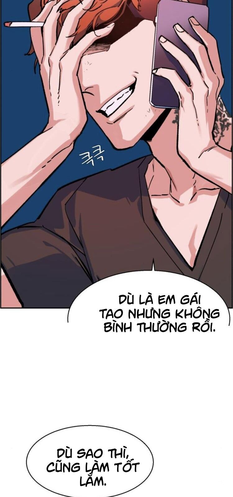 Bạn Học Của Tôi Là Lính Đánh Thuê Chapter 6 - 72