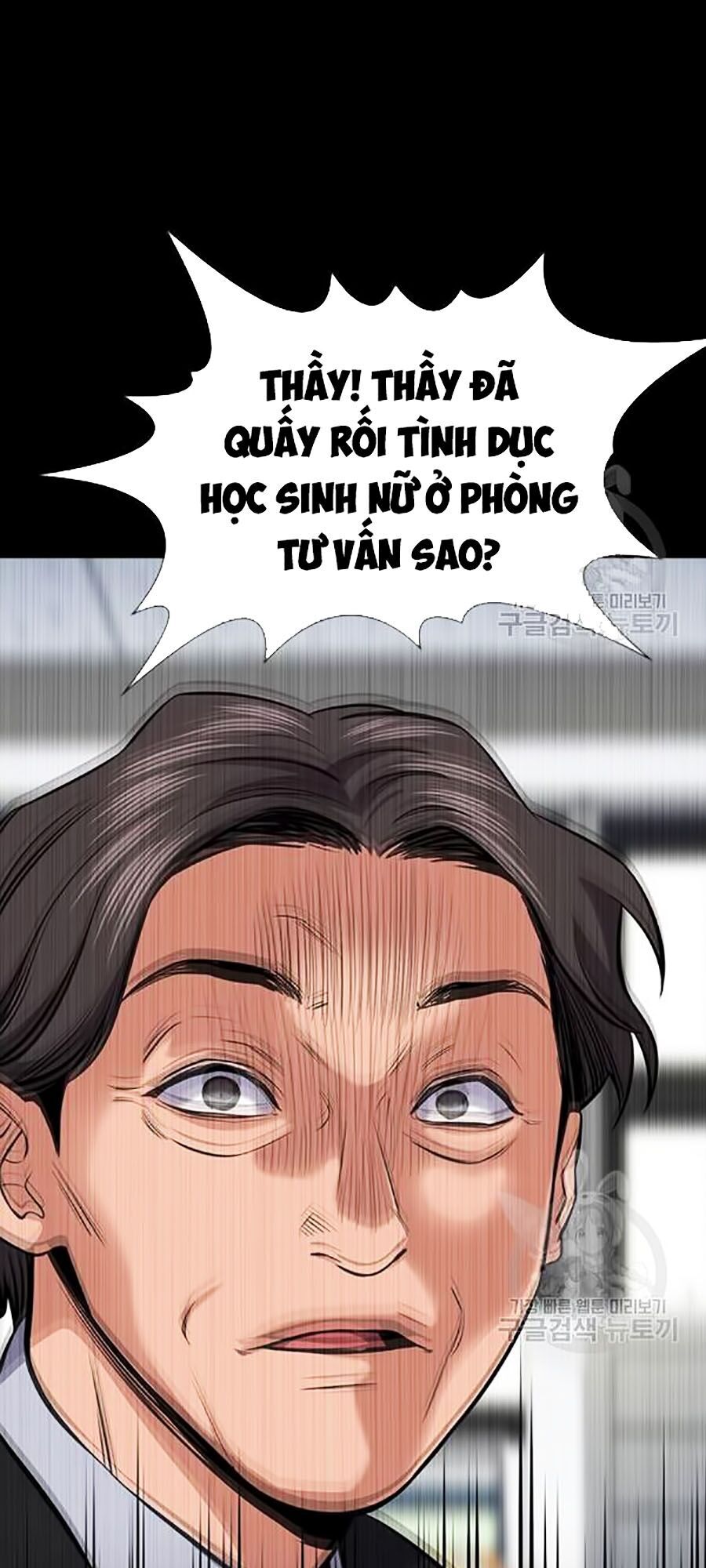 Giáo Dục Chân Chính Chapter 17 - 63