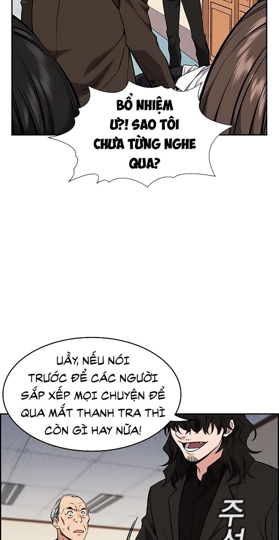 Giáo Dục Chân Chính Chapter 1 - 162