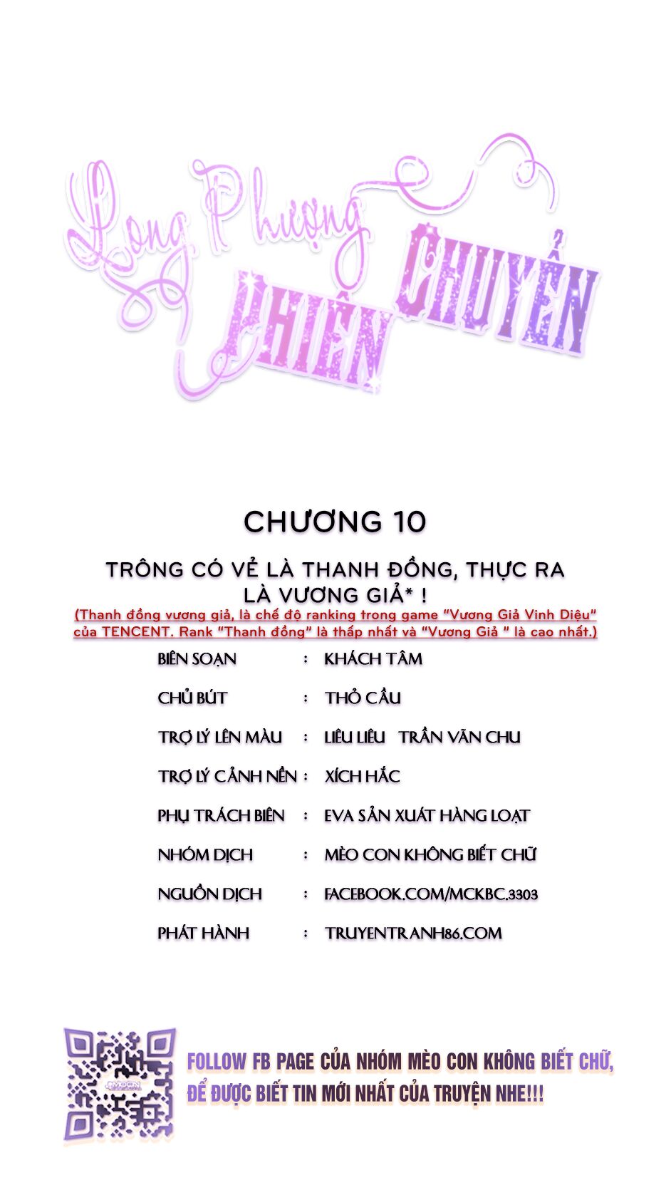 Long Phượng Phiên Chuyển Chapter 10 - 4