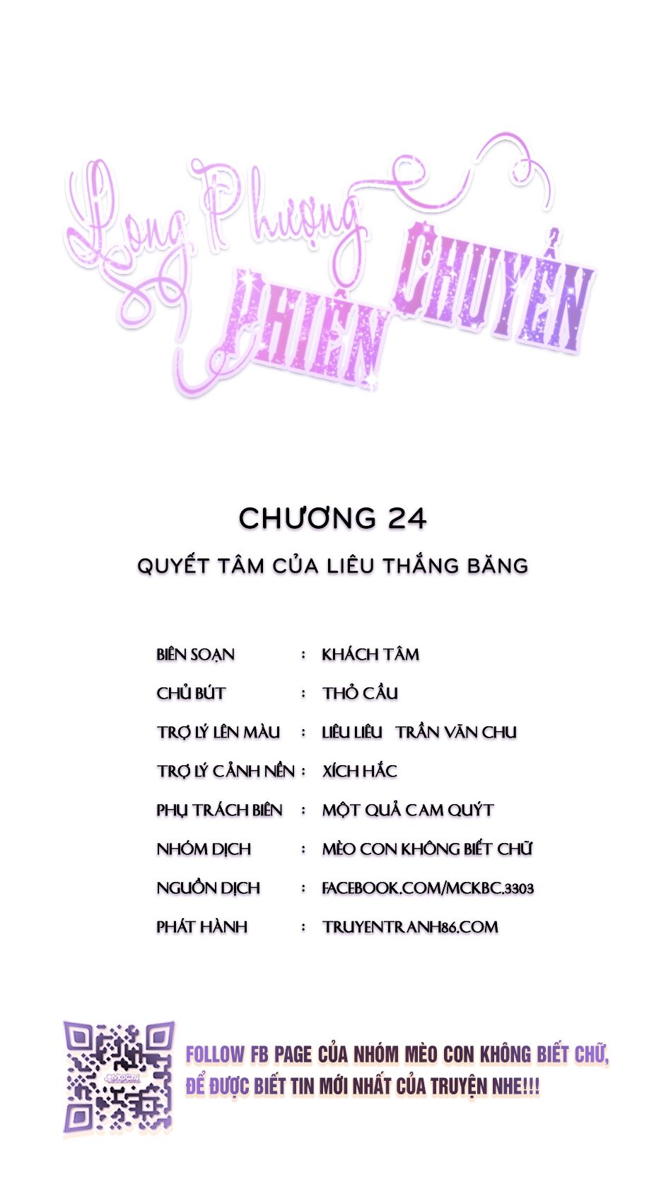 Long Phượng Phiên Chuyển Chapter 24 - 3