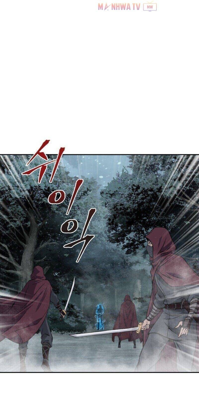 Ngã Lão Ma Thần Chapter 1 - 56