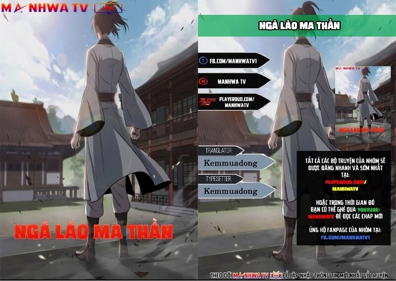 Ngã Lão Ma Thần Chapter 10 - 1