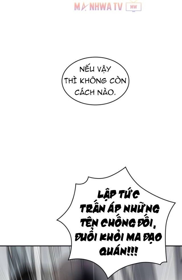 Ngã Lão Ma Thần Chapter 10 - 70