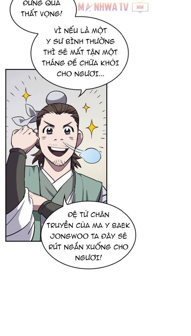 Ngã Lão Ma Thần Chapter 11 - 18