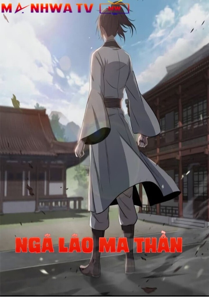 Ngã Lão Ma Thần Chapter 11 - 3