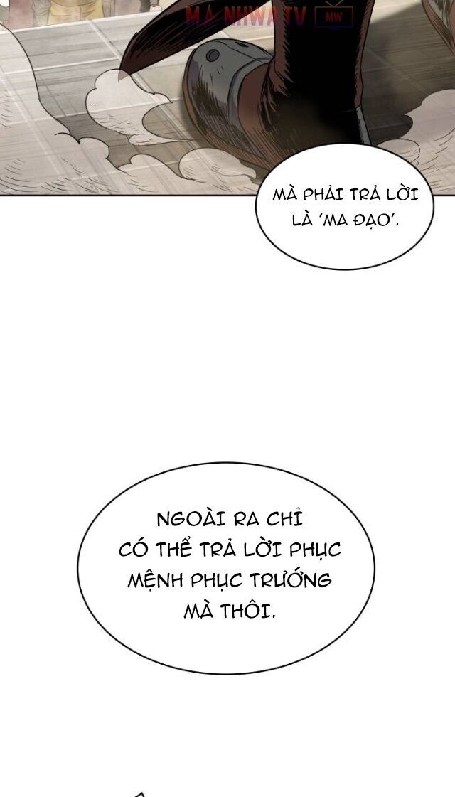 Ngã Lão Ma Thần Chapter 11 - 6