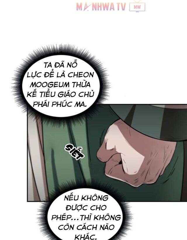 Ngã Lão Ma Thần Chapter 11 - 79