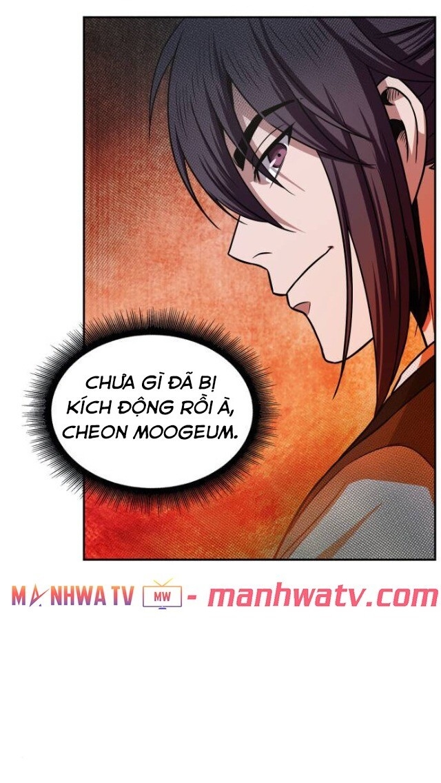 Ngã Lão Ma Thần Chapter 18 - 16