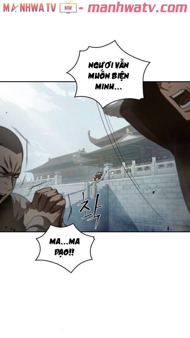 Ngã Lão Ma Thần Chapter 19 - 5