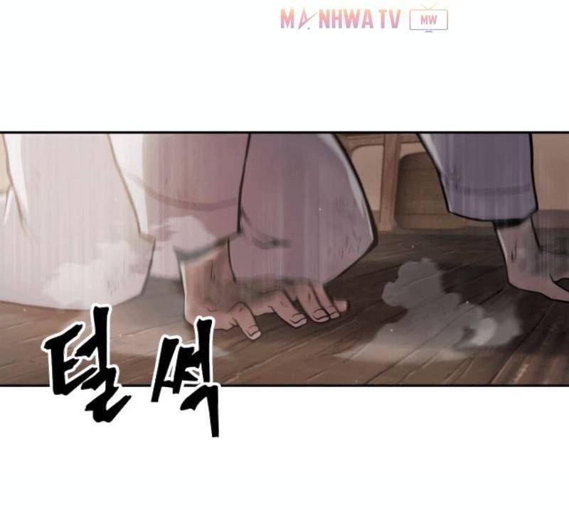 Ngã Lão Ma Thần Chapter 2 - 29