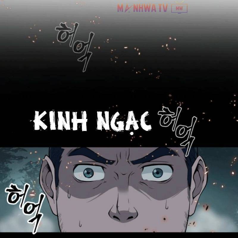 Ngã Lão Ma Thần Chapter 2 - 37