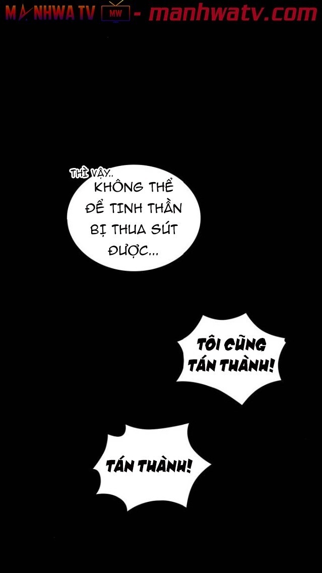 Ngã Lão Ma Thần Chapter 24 - 41