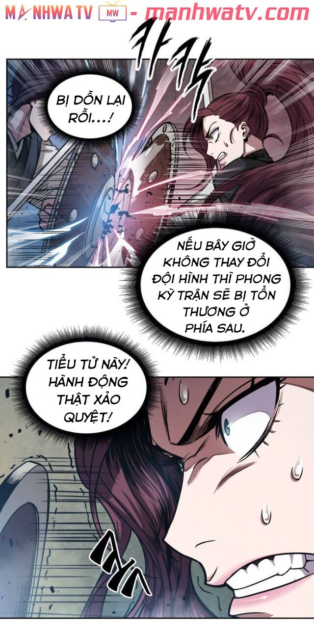 Ngã Lão Ma Thần Chapter 25 - 68