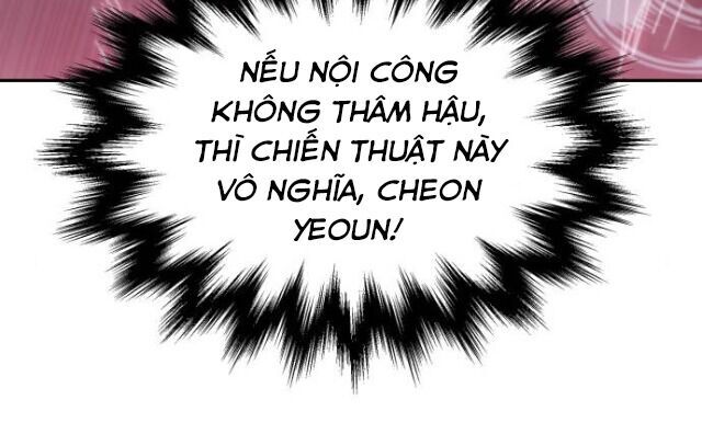 Ngã Lão Ma Thần Chapter 25 - 75