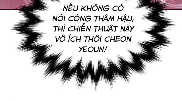 Ngã Lão Ma Thần Chapter 26 - 5