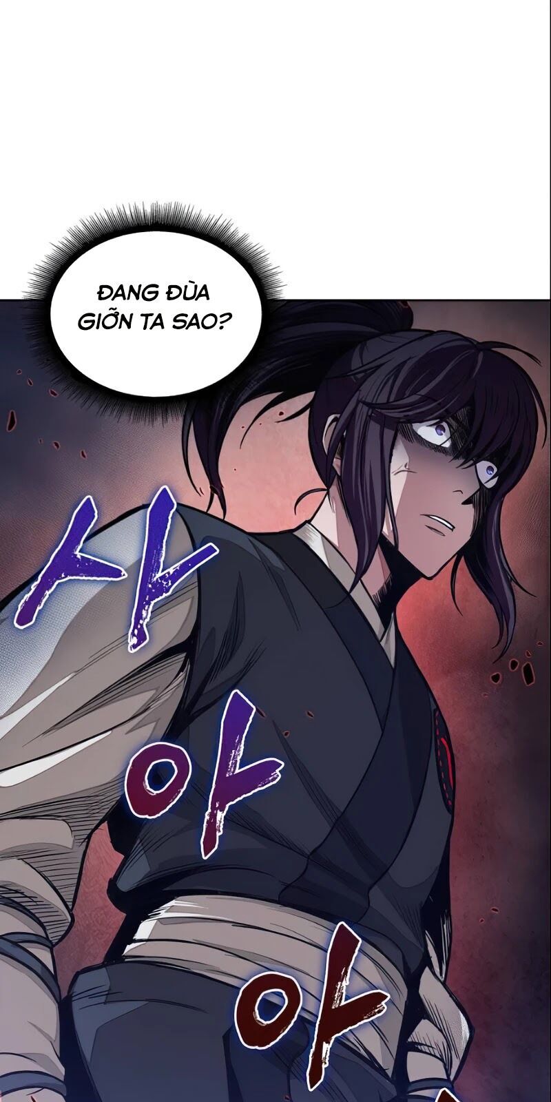 Ngã Lão Ma Thần Chapter 29 - 82