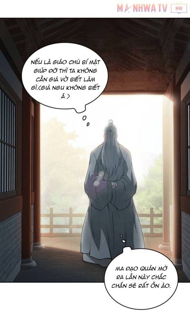 Ngã Lão Ma Thần Chapter 3 - 20