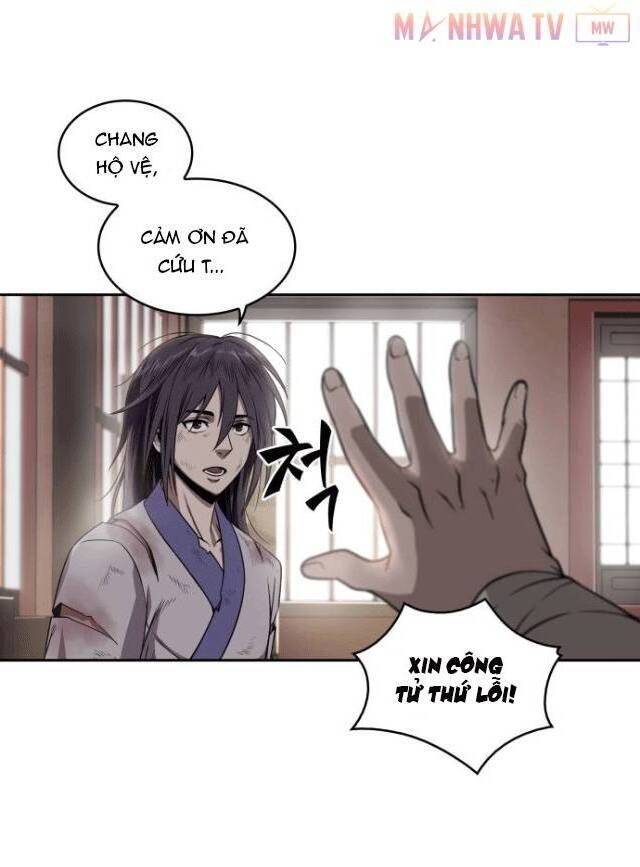 Ngã Lão Ma Thần Chapter 3 - 24