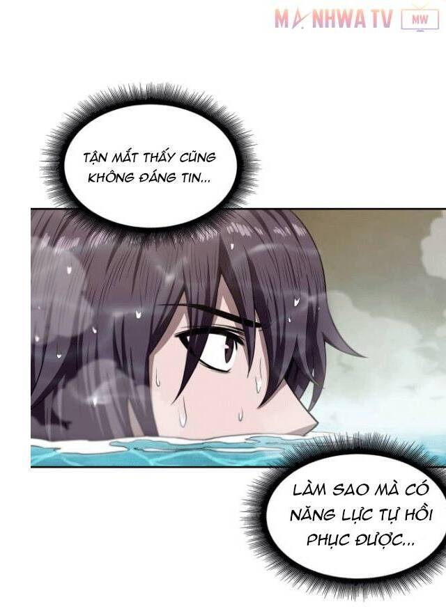 Ngã Lão Ma Thần Chapter 3 - 37