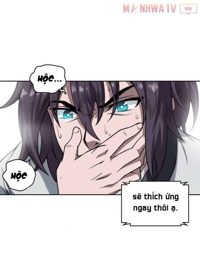 Ngã Lão Ma Thần Chapter 3 - 56