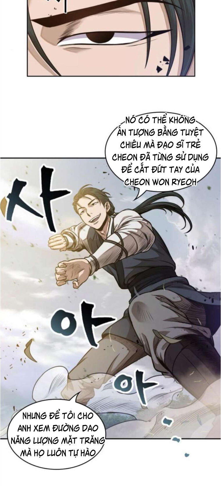 Ngã Lão Ma Thần Chapter 32 - 59