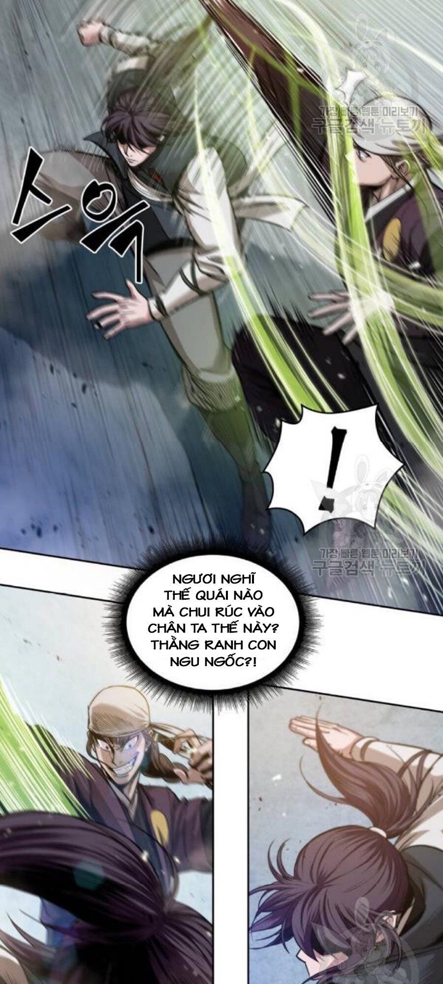 Ngã Lão Ma Thần Chapter 37 - 24