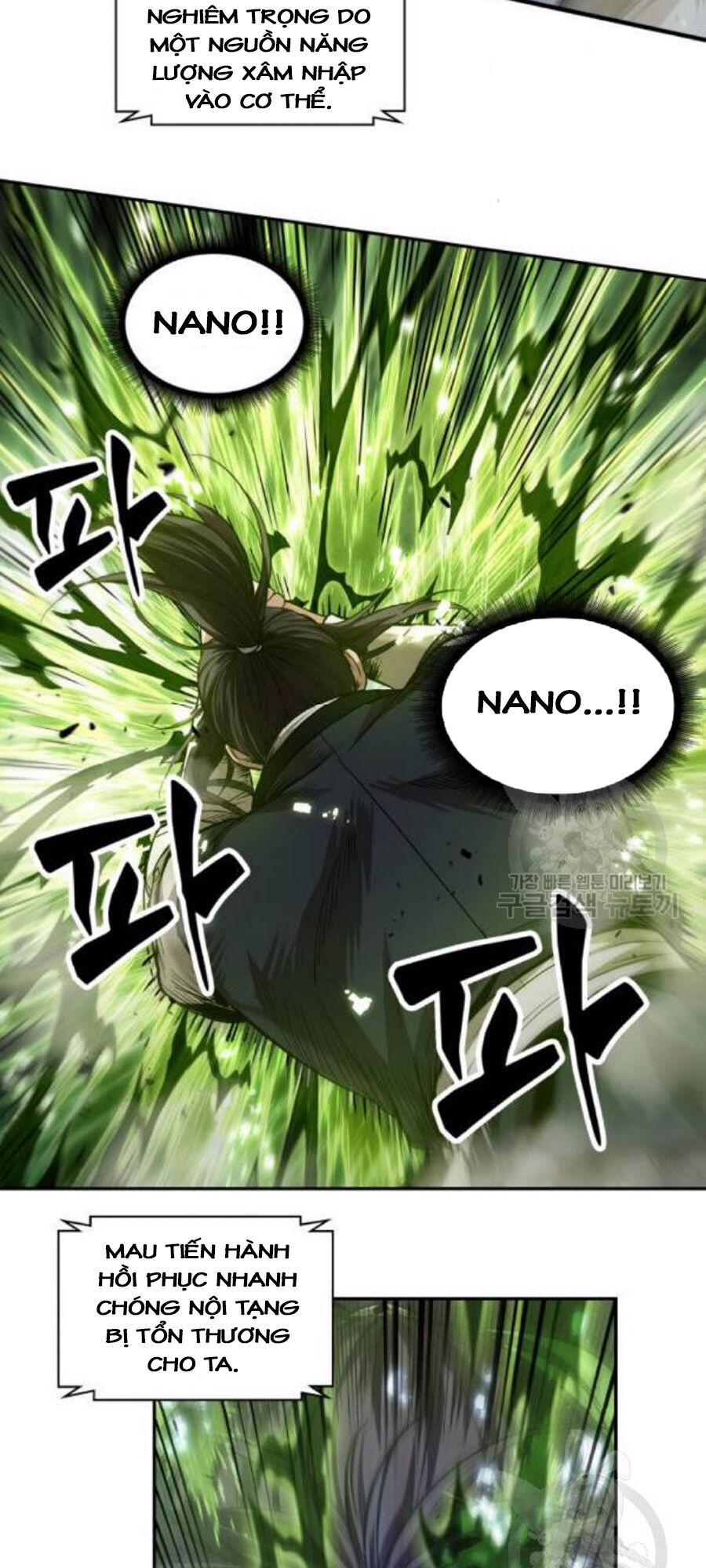 Ngã Lão Ma Thần Chapter 37 - 34